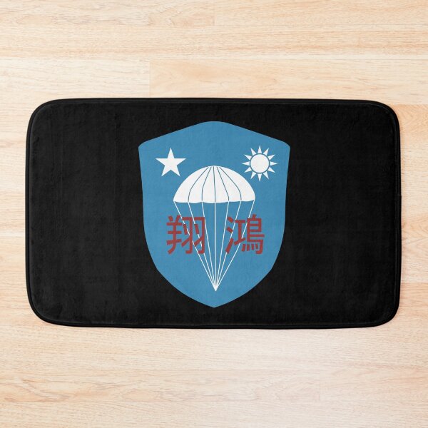 Item preview, WWII: Chinese OSS Commando Paratrooper Patch: Version 1 designed and sold by Rebellion-10.