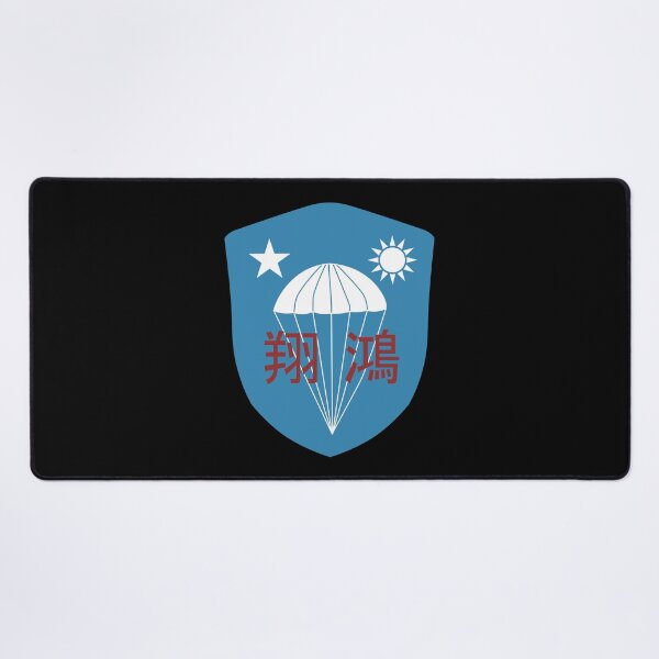 Item preview, WWII: Chinese OSS Commando Paratrooper Patch: Version 1 designed and sold by Rebellion-10.