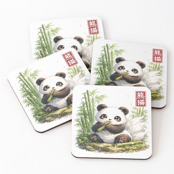 Artikelvorschau, Cute Bamboo Panda entworfen und verkauft von sevenvisuals.
