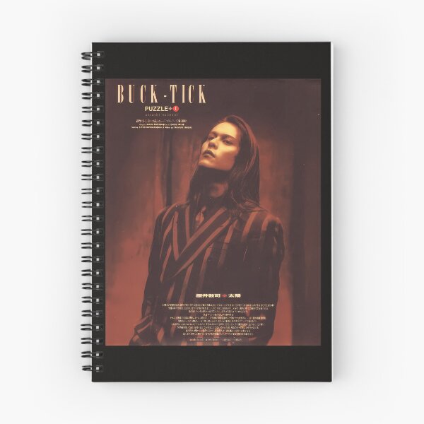 Item preview,  Buck Tick Atsushi Sakurai 90S designed and sold by derpcatmusic.