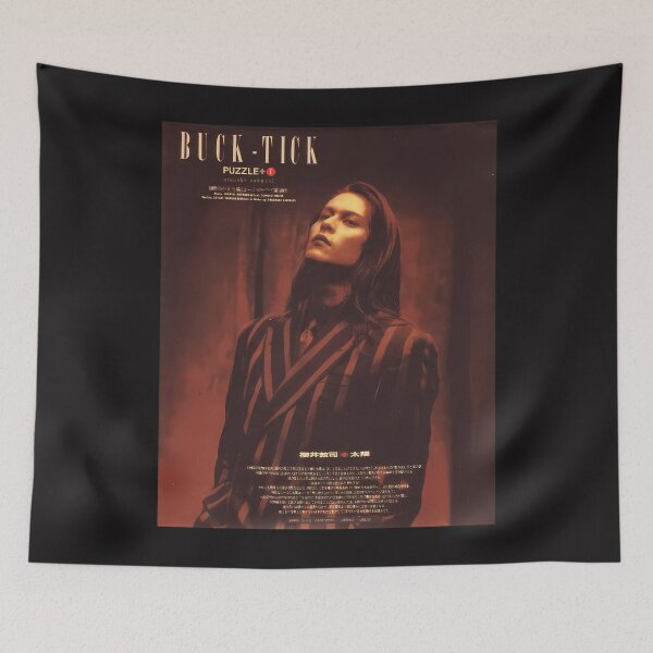 Item preview,  Buck Tick Atsushi Sakurai 90S designed and sold by derpcatmusic.