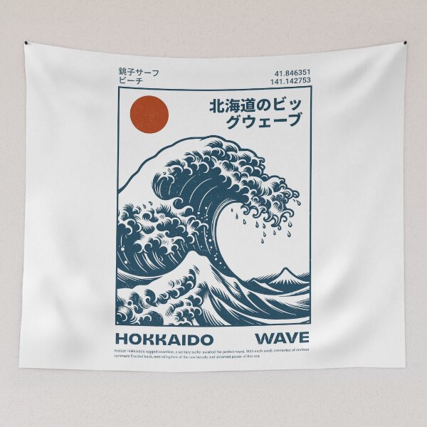 Item preview, Hokkaido Wave, Retro Japanese Surf designed and sold by AmalnoRoyil.