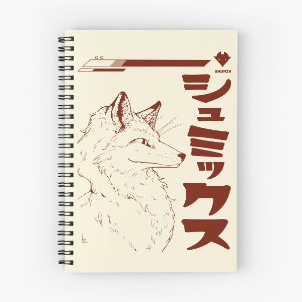 Item preview, The fox is ready to fight designed and sold by Barbaric-Pop.