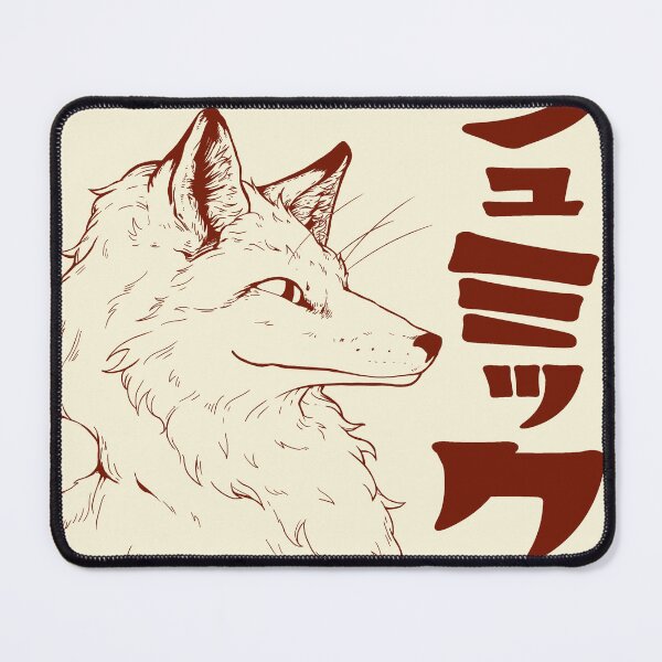 Item preview, The fox is ready to fight designed and sold by Barbaric-Pop.