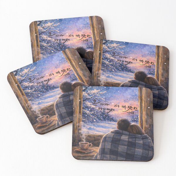 Item preview, Together, we feel warmer designed and sold by K-Brush.