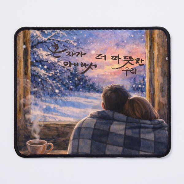 Item preview, Together, we feel warmer designed and sold by K-Brush.
