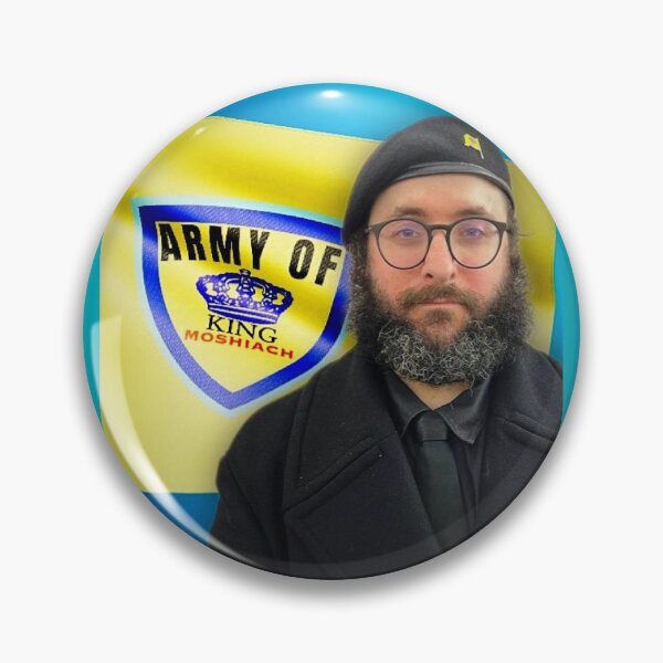 Item preview, HEAD OF ARMY OF KING MOSHIACH designed and sold by BenadEvenChen.