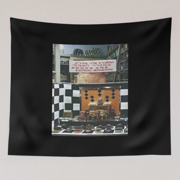 Item preview, Israel, Tel Aviv. Delicatessen. 1934. designed and sold by UltraQuirky.
