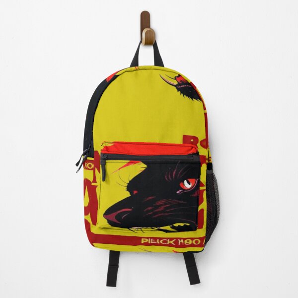 Item preview, Vintage Pulp Horror Black Panther designed and sold by ItzLacarth.