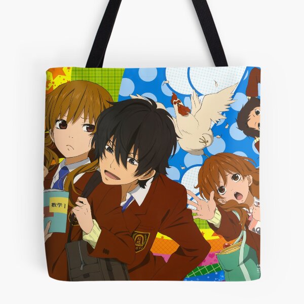 Item preview, My Little Monster Anime designed and sold by DeviantMerch.