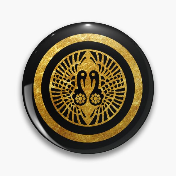 Item preview, Ikko Ikki Mon Japanese clan in faux gold designed and sold by Digital Homestead.