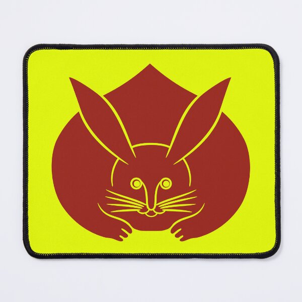 Item preview, Usagi kamon japanese rabbit in red designed and sold by Digital Homestead.