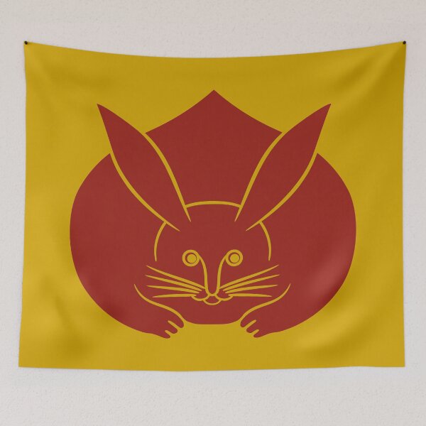 Item preview, Usagi kamon japanese rabbit in red designed and sold by Digital Homestead.