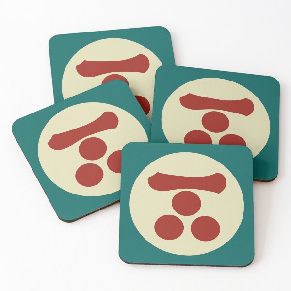 Item preview, Mori Mon Japanese samurai clan in vintage colors designed and sold by Digital Homestead.