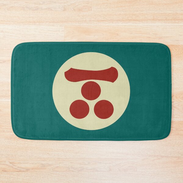 Item preview, Mori Mon Japanese samurai clan in vintage colors designed and sold by Digital Homestead.