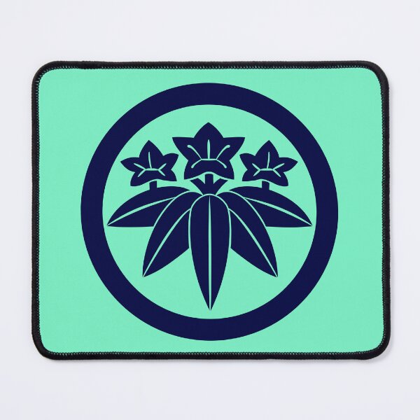 Item preview, Kamakura Minamoto Mon Japanese clan in navy designed and sold by Digital Homestead.