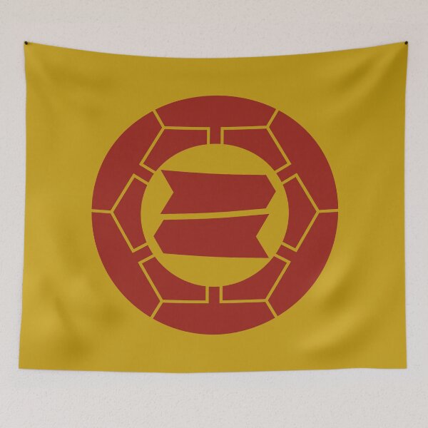 Item preview, Hattori clan kamon in red designed and sold by Digital Homestead.