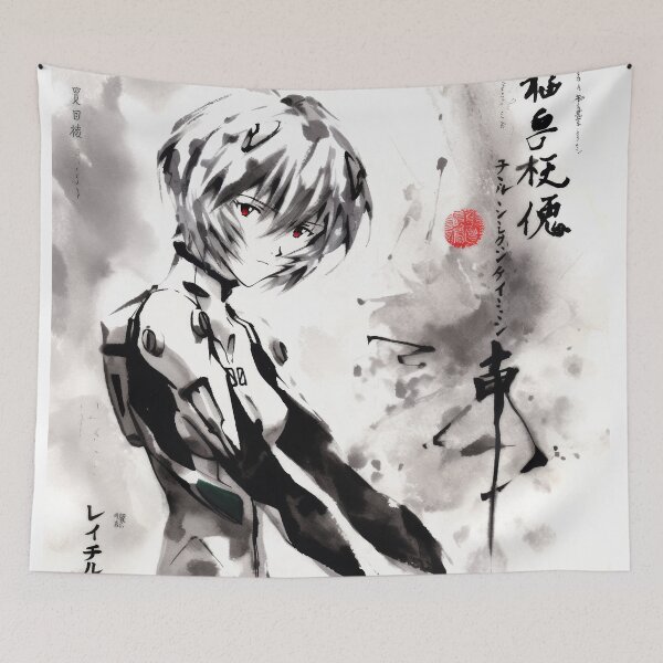 Item preview, Rei Sumi-e designed and sold by AnimeArsenalPrints.