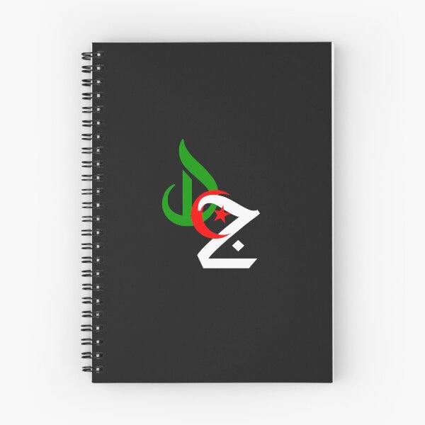 Item preview, Algeria designed and sold by IshKrb.
