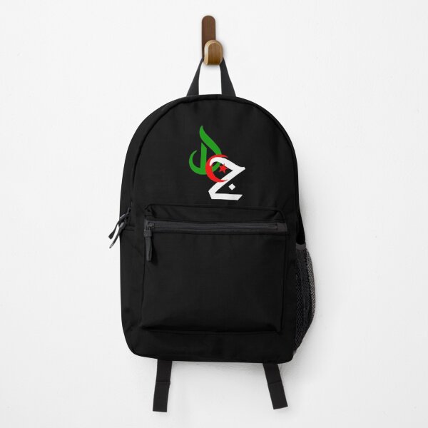 Item preview, Algeria designed and sold by IshKrb.