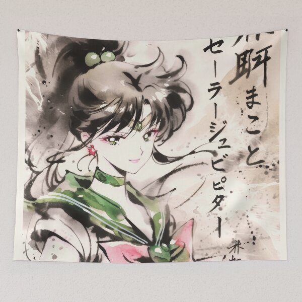 Item preview, Sailor Jupiter Sumi-e designed and sold by AnimeArsenalPrints.