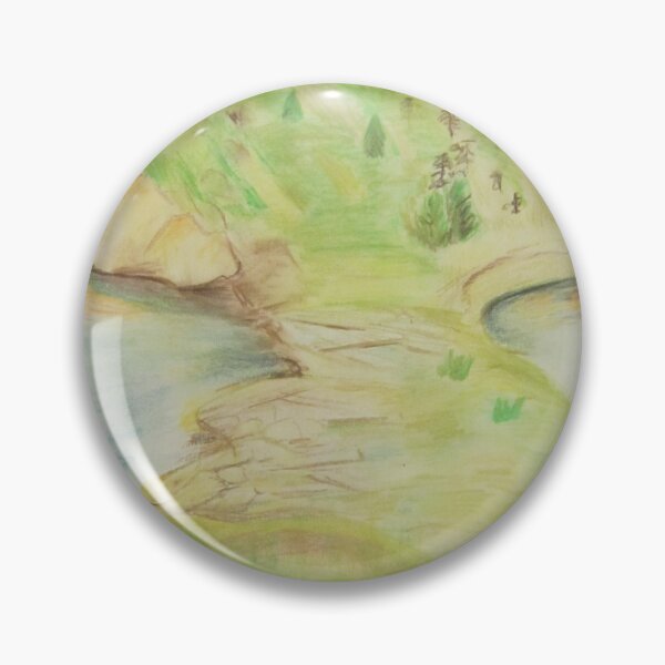 Item preview, Kandalaksha Nature Reserve. White Sea Coast, Russian North Summer Landscape designed and sold by Cvetok.