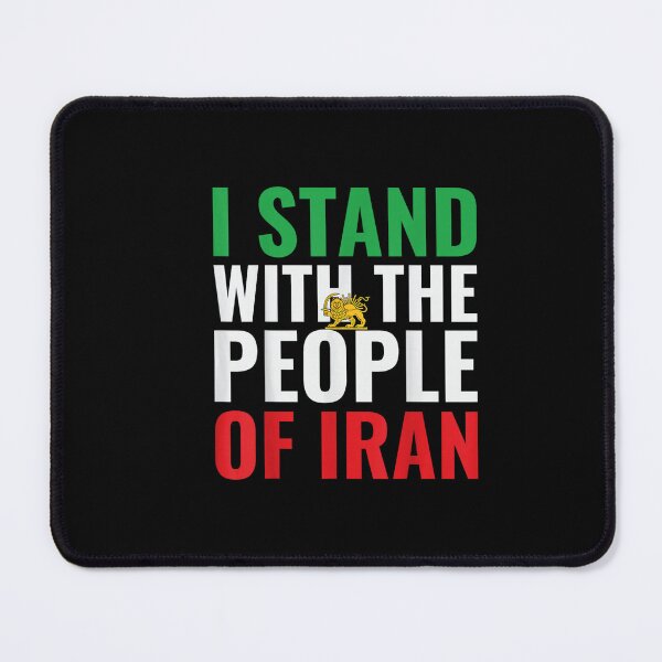 Item preview, I Stand with Iran MIGA Free Iran Freedom Iran Flag designed and sold by ArtFunDib.
