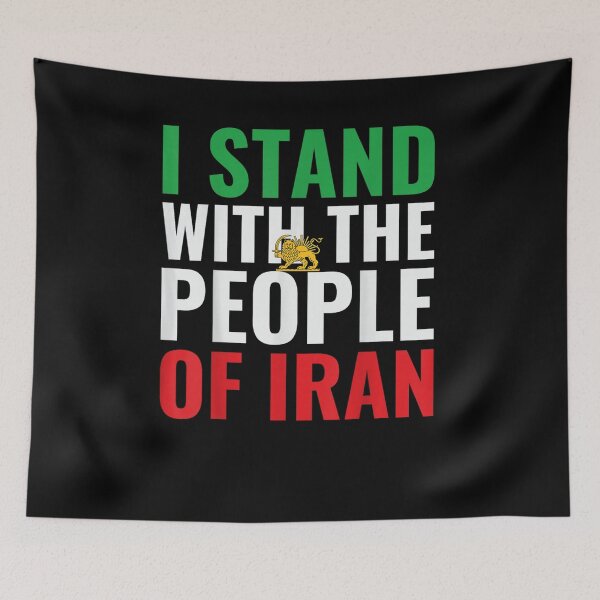 Item preview, I Stand with Iran MIGA Free Iran Freedom Iran Flag designed and sold by ArtFunDib.