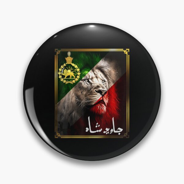 Item preview, Iran flag lion head with a Pahlavi golden lion  designed and sold by ArtFunDib.