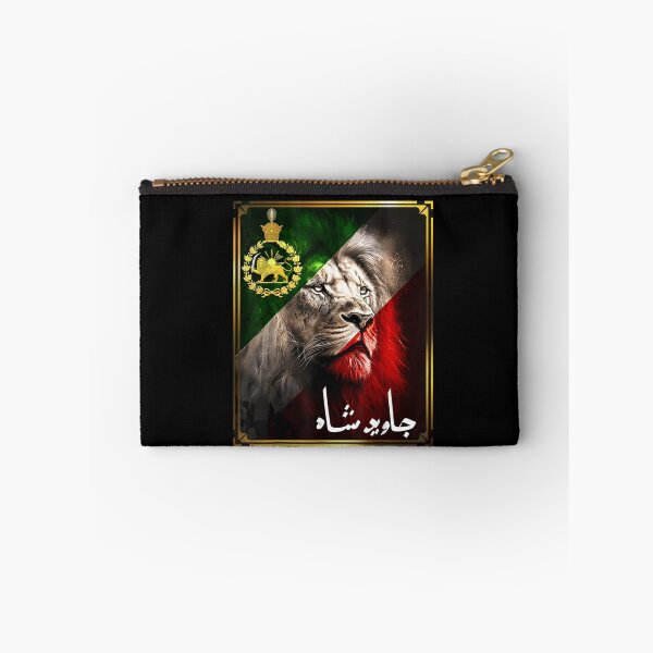 Item preview, Iran flag lion head with a Pahlavi golden lion  designed and sold by ArtFunDib.