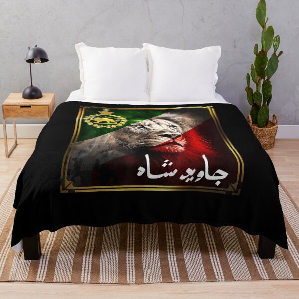 Item preview, Iran flag lion head with a Pahlavi golden lion  designed and sold by ArtFunDib.
