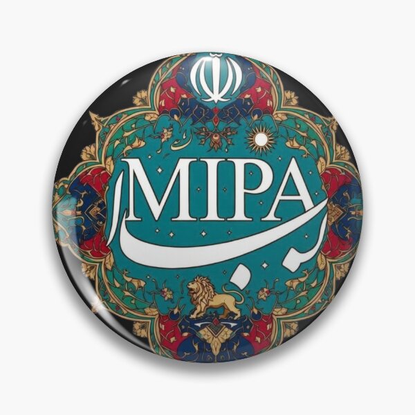 Aperçu de l'œuvre Soutien au MIPA (Rendre l'Iran à nouveau perse) créée et vendue par Kronic Universe.
