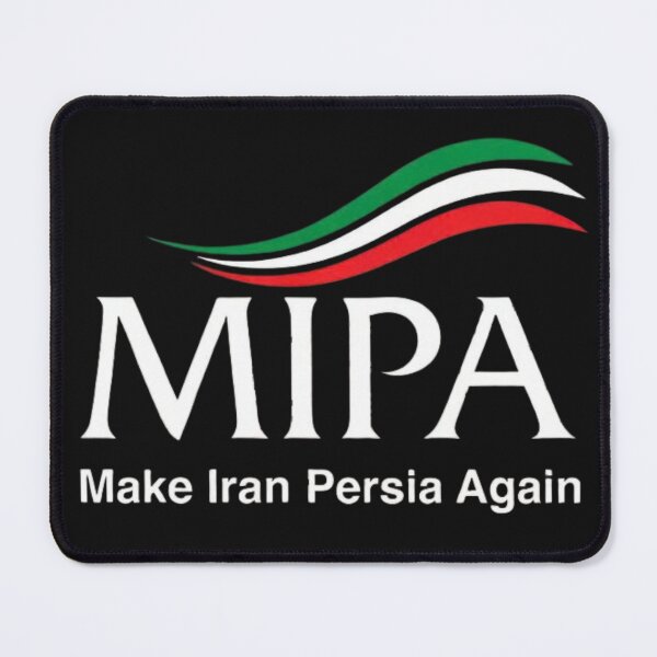 Item preview, Apoyo a MIPA (Hagamos de Irán Persia de Nuevo) designed and sold by Kronic Universe.