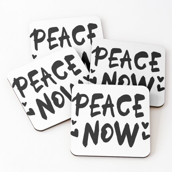 Item preview, Peace now! designed and sold by RuthFurtado.