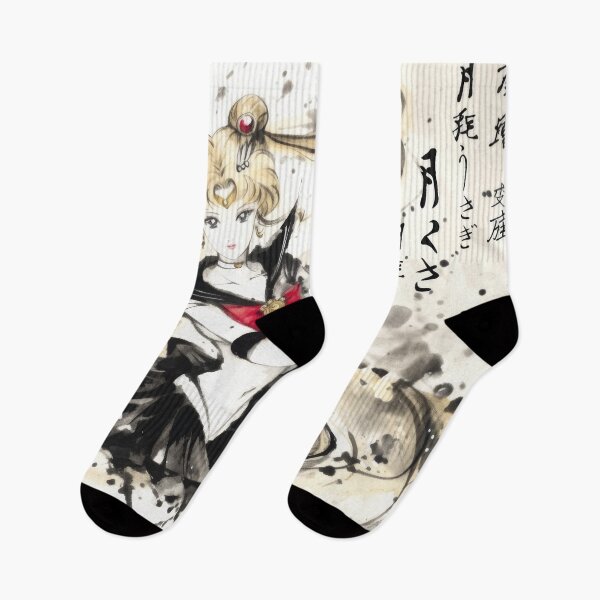 Artikelvorschau, Sailor Moon Sumi-e entworfen und verkauft von AnimeArsenalPrints.