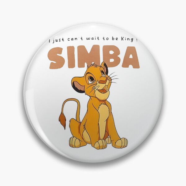 Item preview, ambitious lion designed and sold by Theuproarstore.