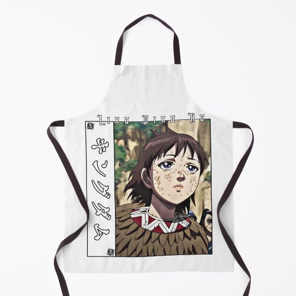 Item preview, Arte guerrero de Kingdom Anime Liao Diao He: diseño estético de personajes históricos de anime designed and sold by lamiarte.