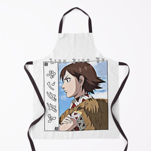 Item preview, Arte guerrero de Kingdom Anime Liao Diao He: diseño estético de personajes históricos de anime designed and sold by lamiarte.