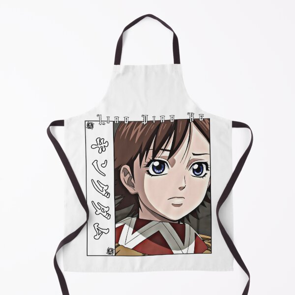 Item preview, Arte guerrero de Kingdom Anime Liao Diao He: diseño estético de personajes históricos de anime designed and sold by lamiarte.