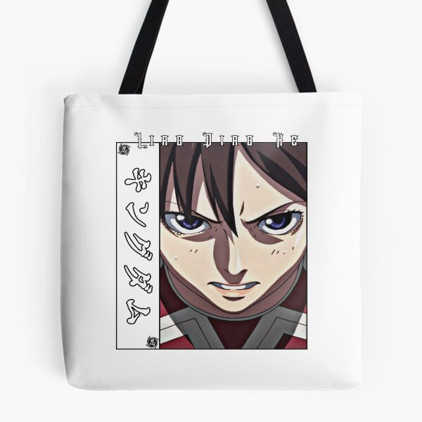 Item preview, Kingdom Anime Liao Diao He Warrior Art – Historical Anime Character Aesthetic Design designed and sold by lamiarte.