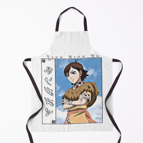 Item preview, Arte guerrero de Kingdom Anime Liao Diao He: diseño estético de personajes históricos de anime designed and sold by lamiarte.