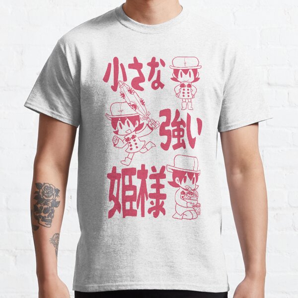 Salty Umbrella Classic T-Shirt