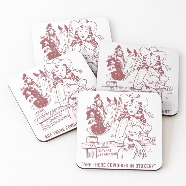 Item preview, Shavkat Rakhmanov Cowgirl in OTUKEN designed and sold by JeyVel.