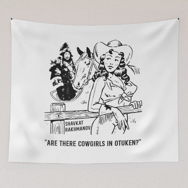 Item preview, Shavkat Rakhmanov Cowgirl in OTUKEN designed and sold by JeyVel.