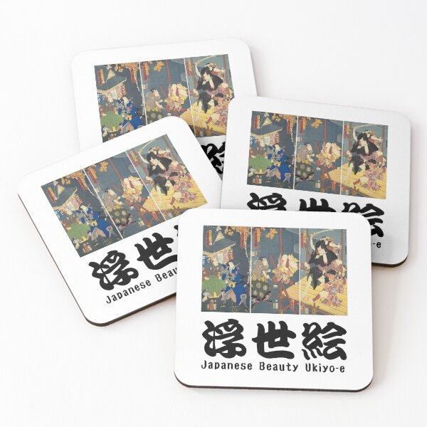 Item preview, Asian Retro Art | Vintage Japanese Art, Authentic Ukiyo-e designed and sold by Heavenly Bliss.