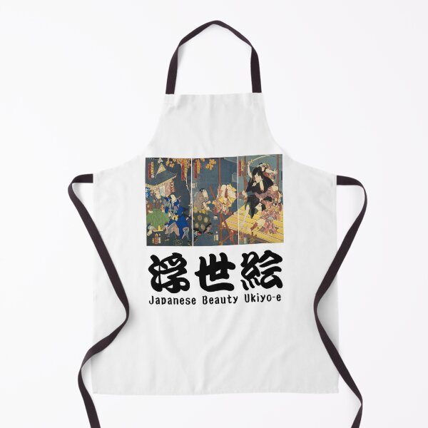 Item preview, Asian Retro Art | Vintage Japanese Art, Authentic Ukiyo-e designed and sold by Heavenly Bliss.