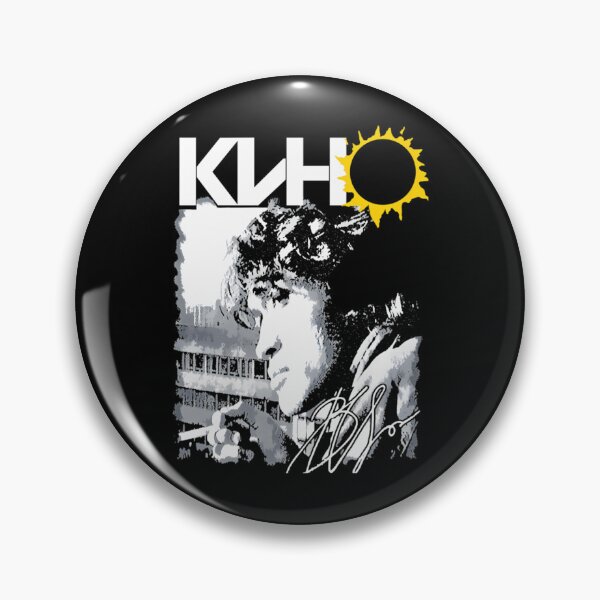 Item preview, Viktor Tsoi Kino  designed and sold by FareWear.
