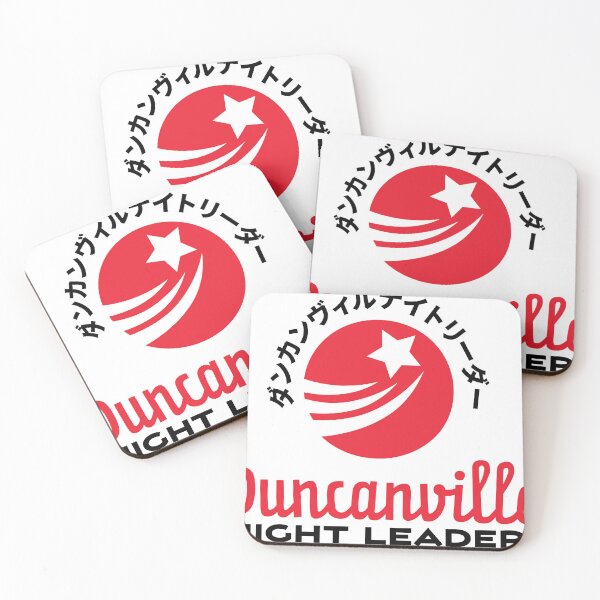 Item preview, Duncanville Night Leaderz designed and sold by mccomasdesign.