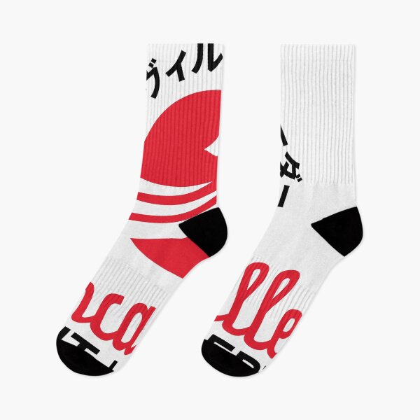 Item preview, Duncanville Night Leaderz designed and sold by mccomasdesign.