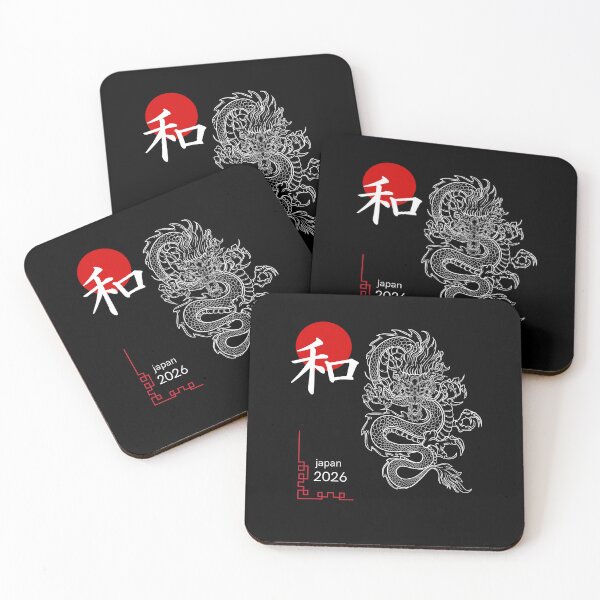 Item preview, japanese art designed and sold by blackstton.